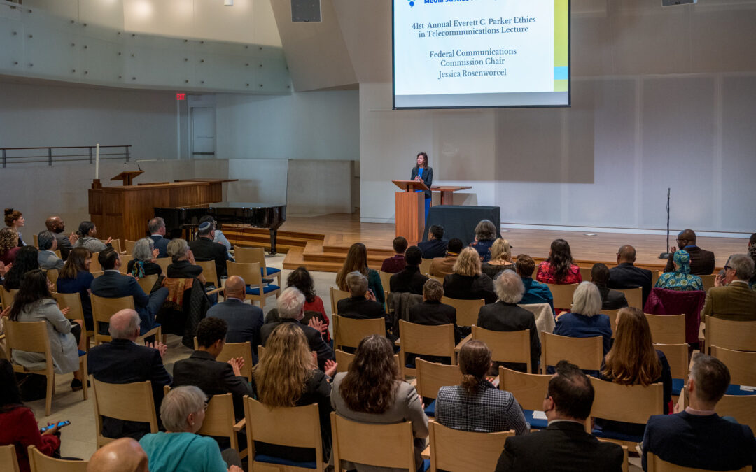 Call for nominees: 42nd Annual Parker Lecture and Awards Ceremony